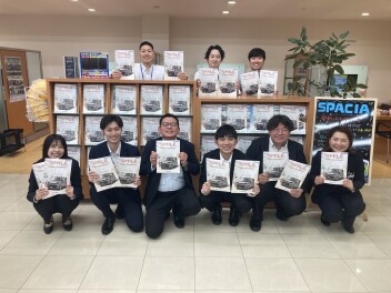 特別仕様車　ワゴンＲスマイル　クリームコーデ